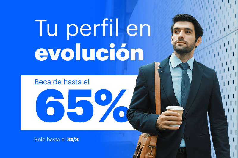 Beca hasta el 65%